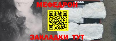 ГАЛЛЮЦИНОГЕННЫЕ ГРИБЫ Туймазы