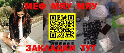 MDMA Тула
