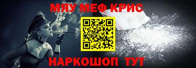 ГАЛЛЮЦИНОГЕННЫЕ ГРИБЫ Туймазы