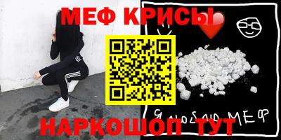 MDMA Тула