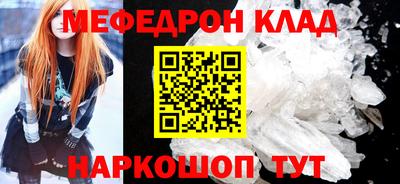 сатива Тулун