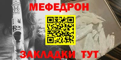 ГАЛЛЮЦИНОГЕННЫЕ ГРИБЫ Туймазы