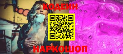 MDMA Тула