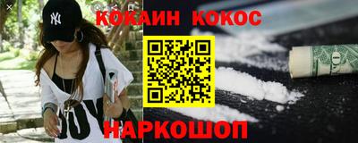 сатива Тулун