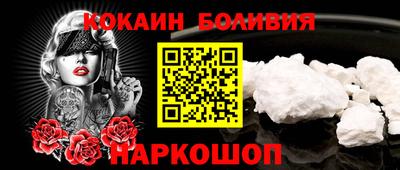 сатива Тулун