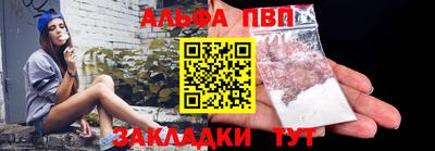 MDMA Тула