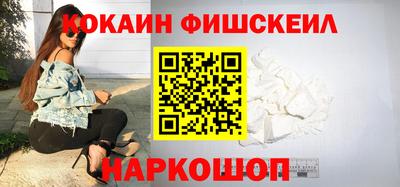 MDMA Тула