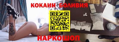 ГАЛЛЮЦИНОГЕННЫЕ ГРИБЫ Туймазы