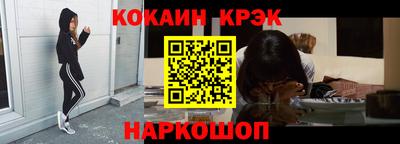 ГАЛЛЮЦИНОГЕННЫЕ ГРИБЫ Туймазы