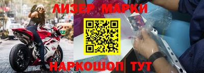 MDMA Тула