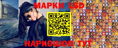 MDMA Тула