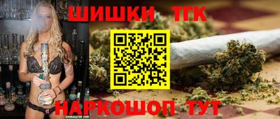MDMA Тула