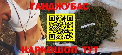 ГАЛЛЮЦИНОГЕННЫЕ ГРИБЫ Туймазы