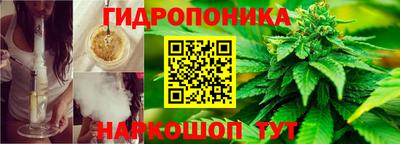 ГАЛЛЮЦИНОГЕННЫЕ ГРИБЫ Туймазы