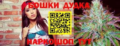 ГАЛЛЮЦИНОГЕННЫЕ ГРИБЫ Туймазы