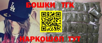 сатива Тулун