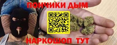 сатива Тулун
