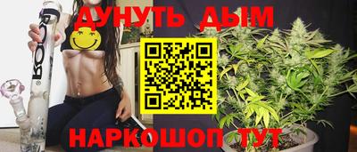 MDMA Тула