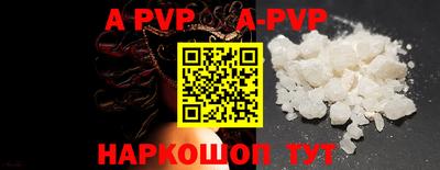 ГАЛЛЮЦИНОГЕННЫЕ ГРИБЫ Туймазы