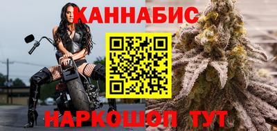 MDMA Тула