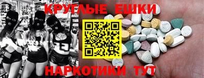 сатива Тулун