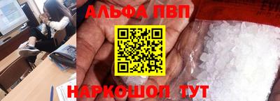 ГАЛЛЮЦИНОГЕННЫЕ ГРИБЫ Туймазы