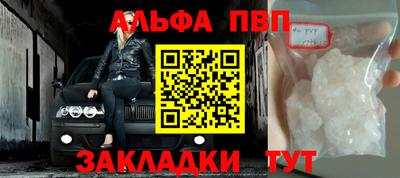MDMA Тула