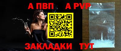 MDMA Тула