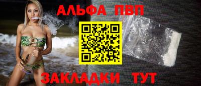 ГАЛЛЮЦИНОГЕННЫЕ ГРИБЫ Туймазы