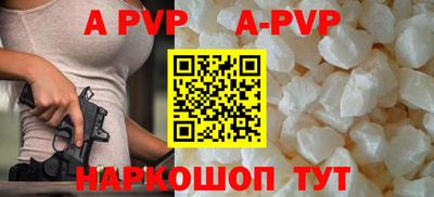 ГАЛЛЮЦИНОГЕННЫЕ ГРИБЫ Туймазы
