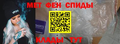 ГАЛЛЮЦИНОГЕННЫЕ ГРИБЫ Туймазы