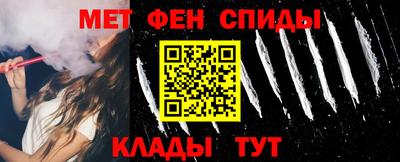 ГАЛЛЮЦИНОГЕННЫЕ ГРИБЫ Туймазы