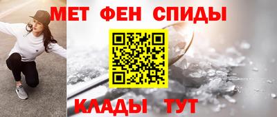 сатива Тулун