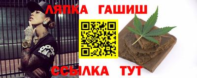 ГАЛЛЮЦИНОГЕННЫЕ ГРИБЫ Туймазы