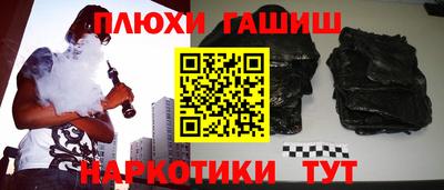 MDMA Тула
