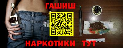 сатива Тулун