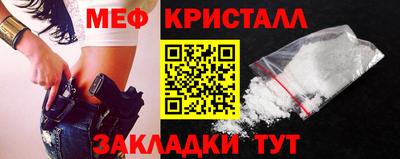 сатива Тулун