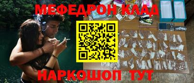 сатива Тулун